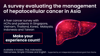 HCC Asia Survey